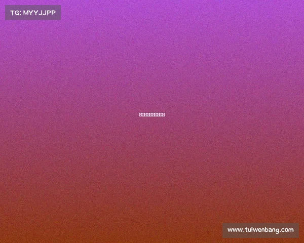 国际球赛什么时候开始