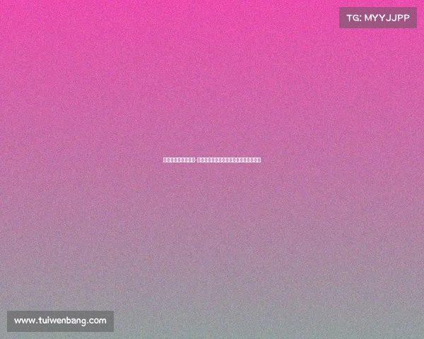 赛事级别怎么判断啊-赛事级别再提升战略优化赛事体验新高度